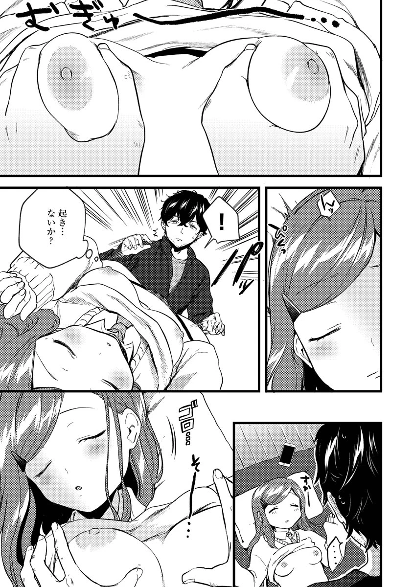 หน้า 183