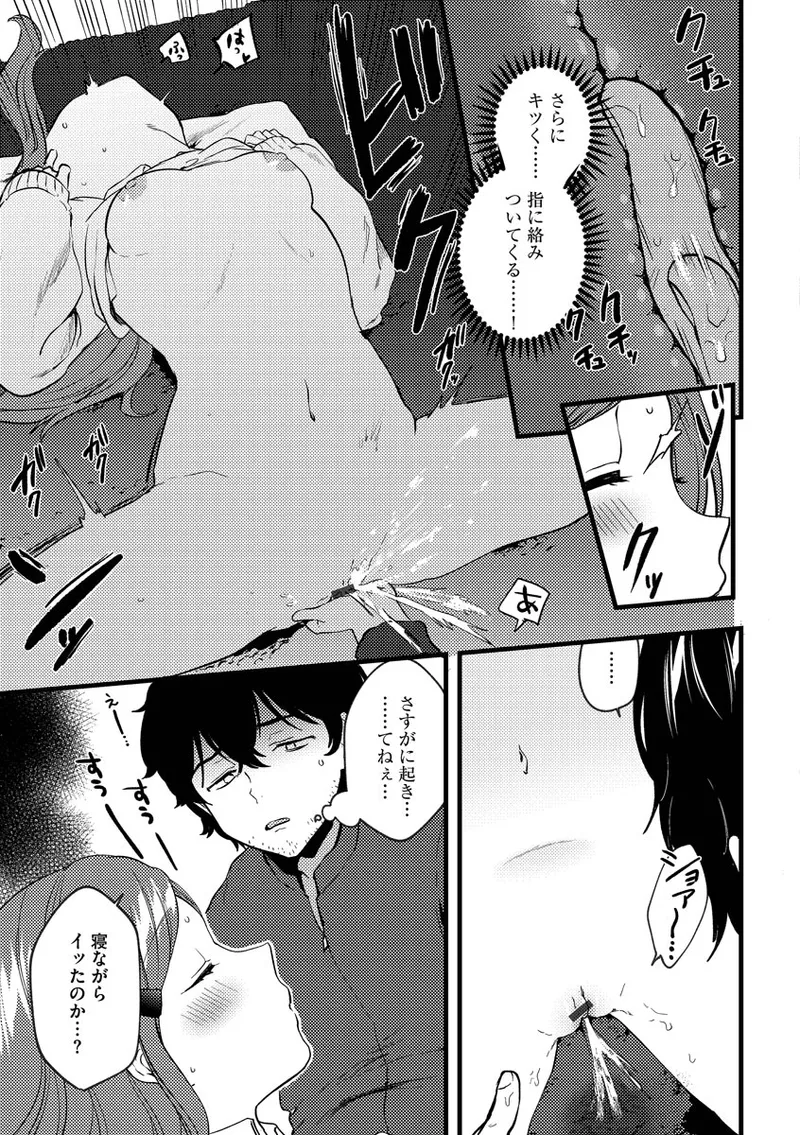 หน้า 187