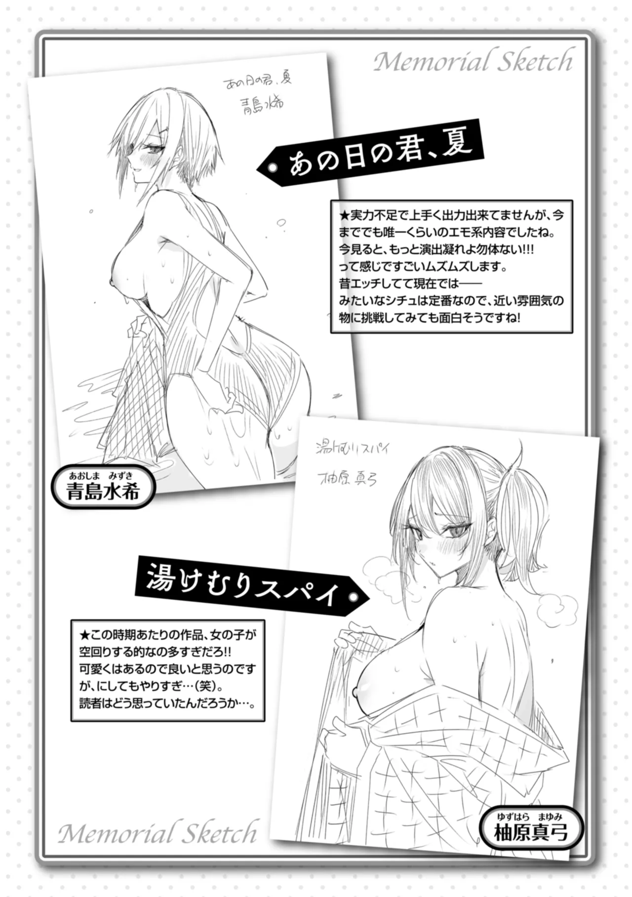 หน้า 326