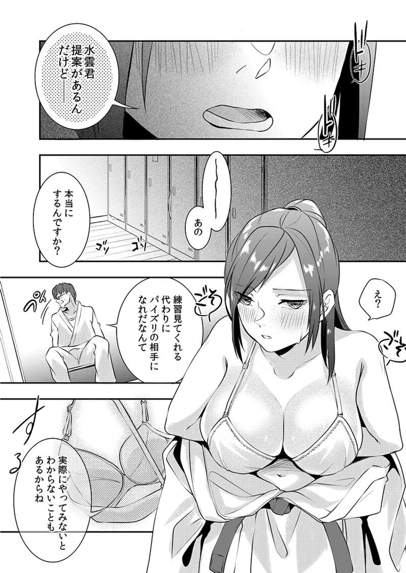 หน้า 22