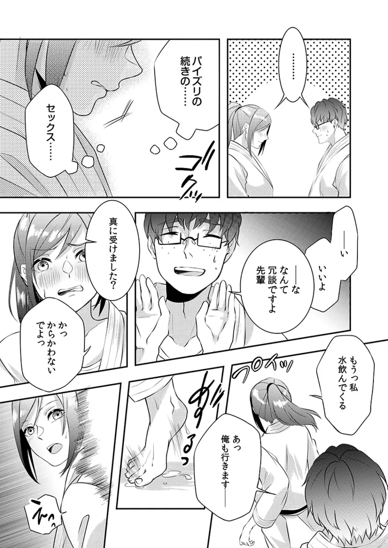 หน้า 41