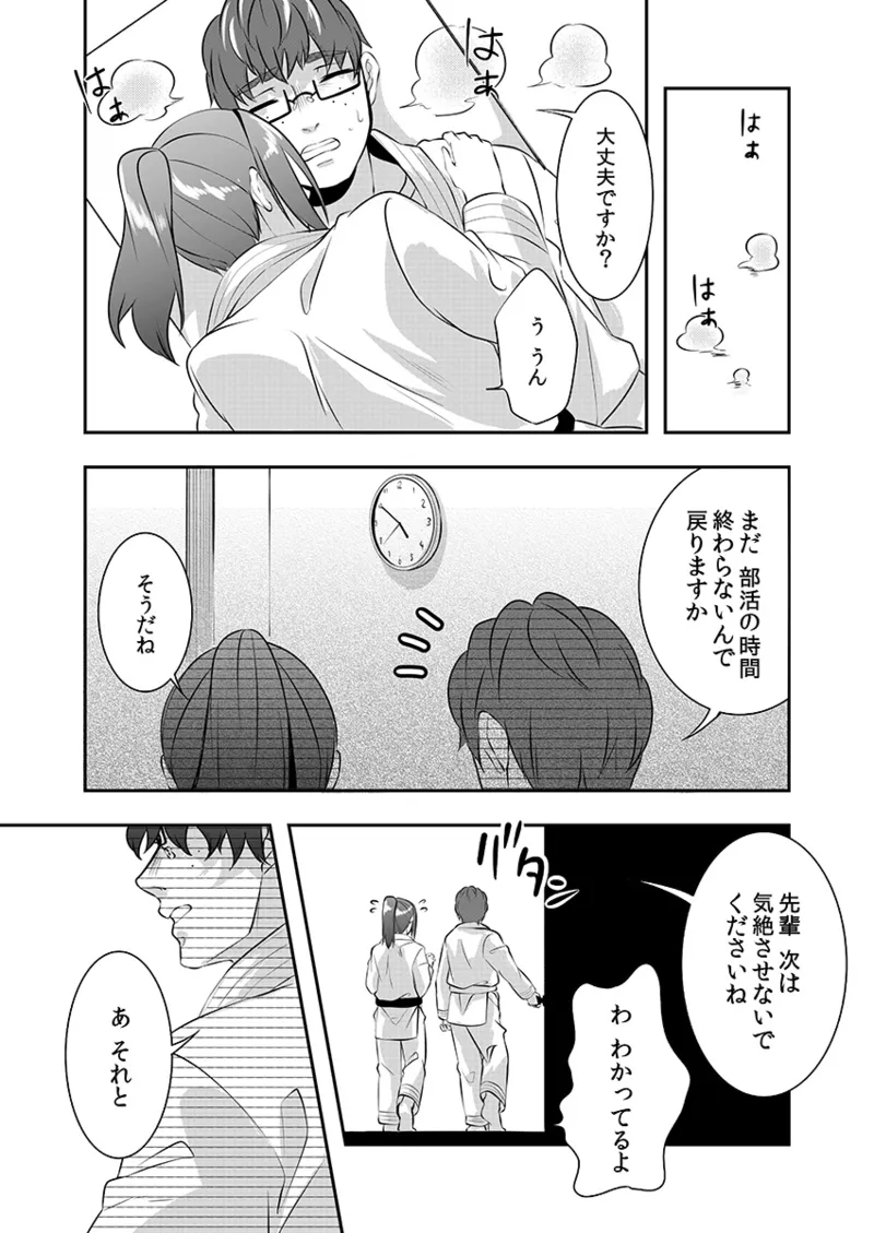 หน้า 105