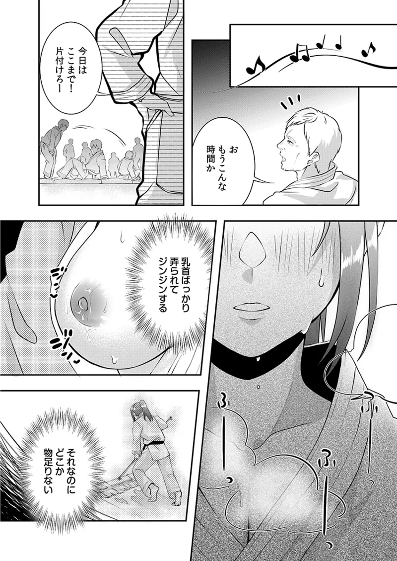 หน้า 118