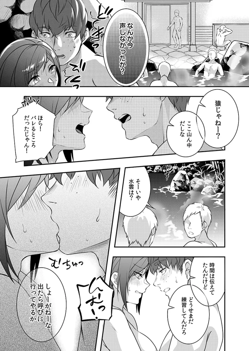 หน้า 177