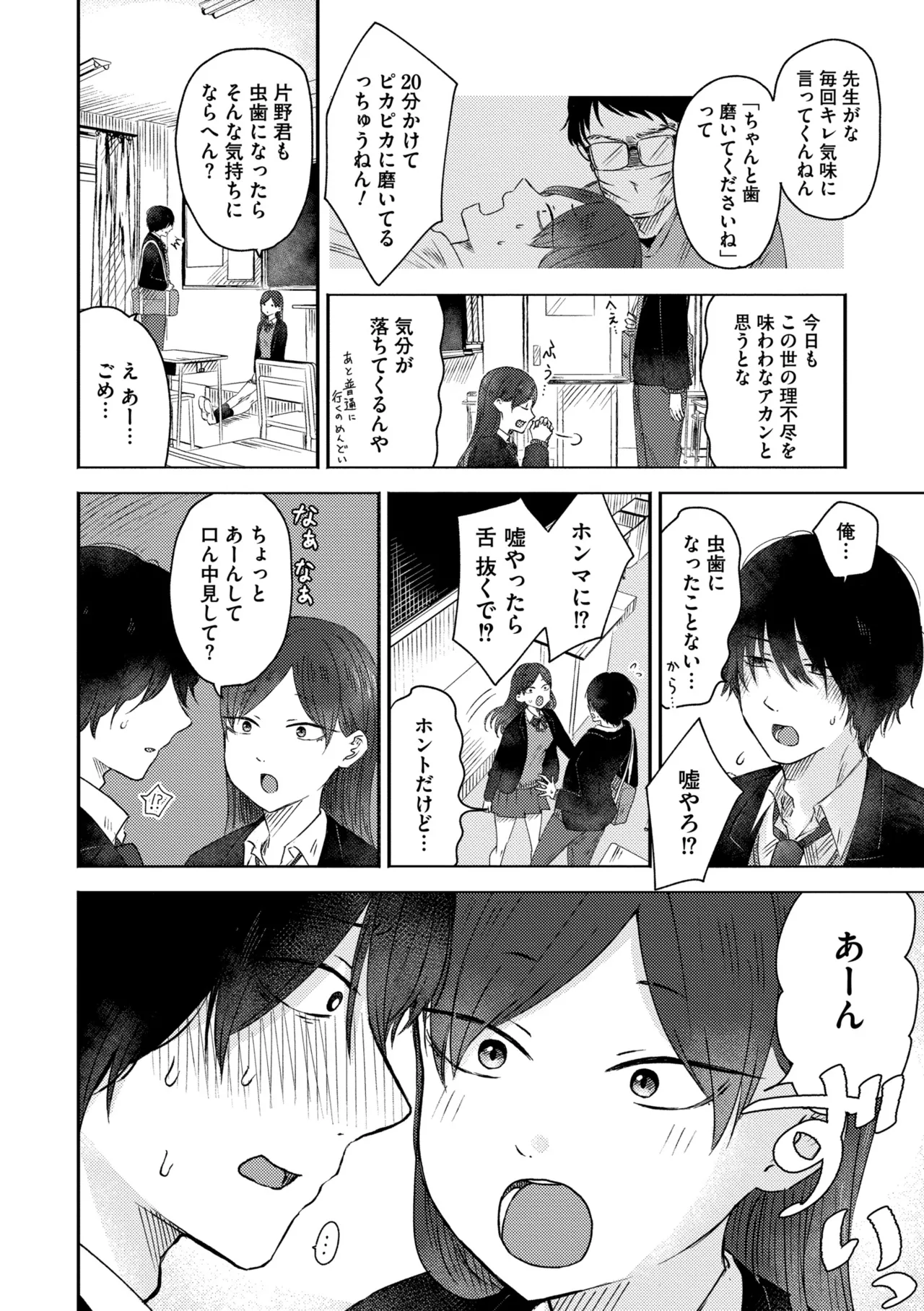 หน้า 126