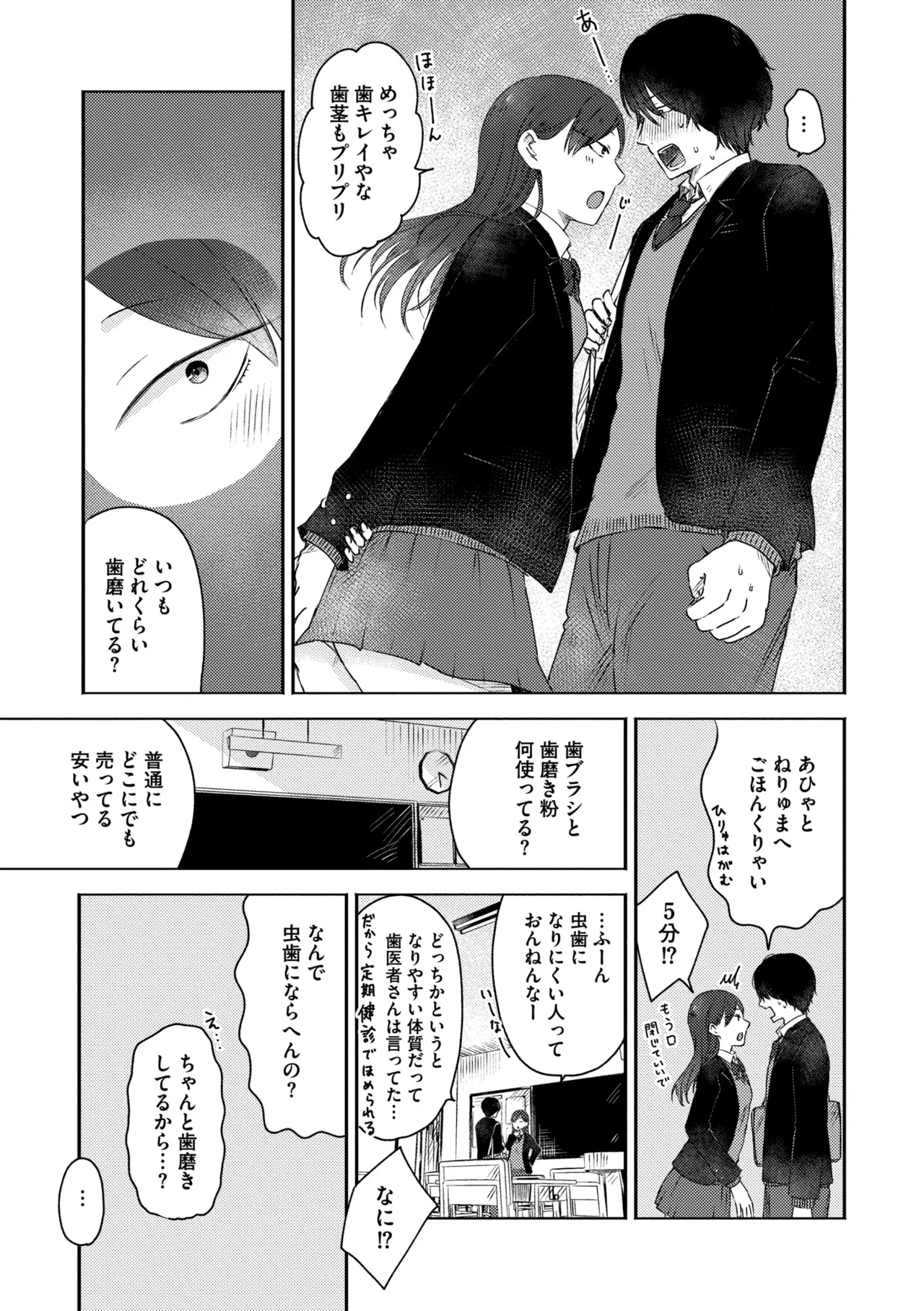 หน้า 127