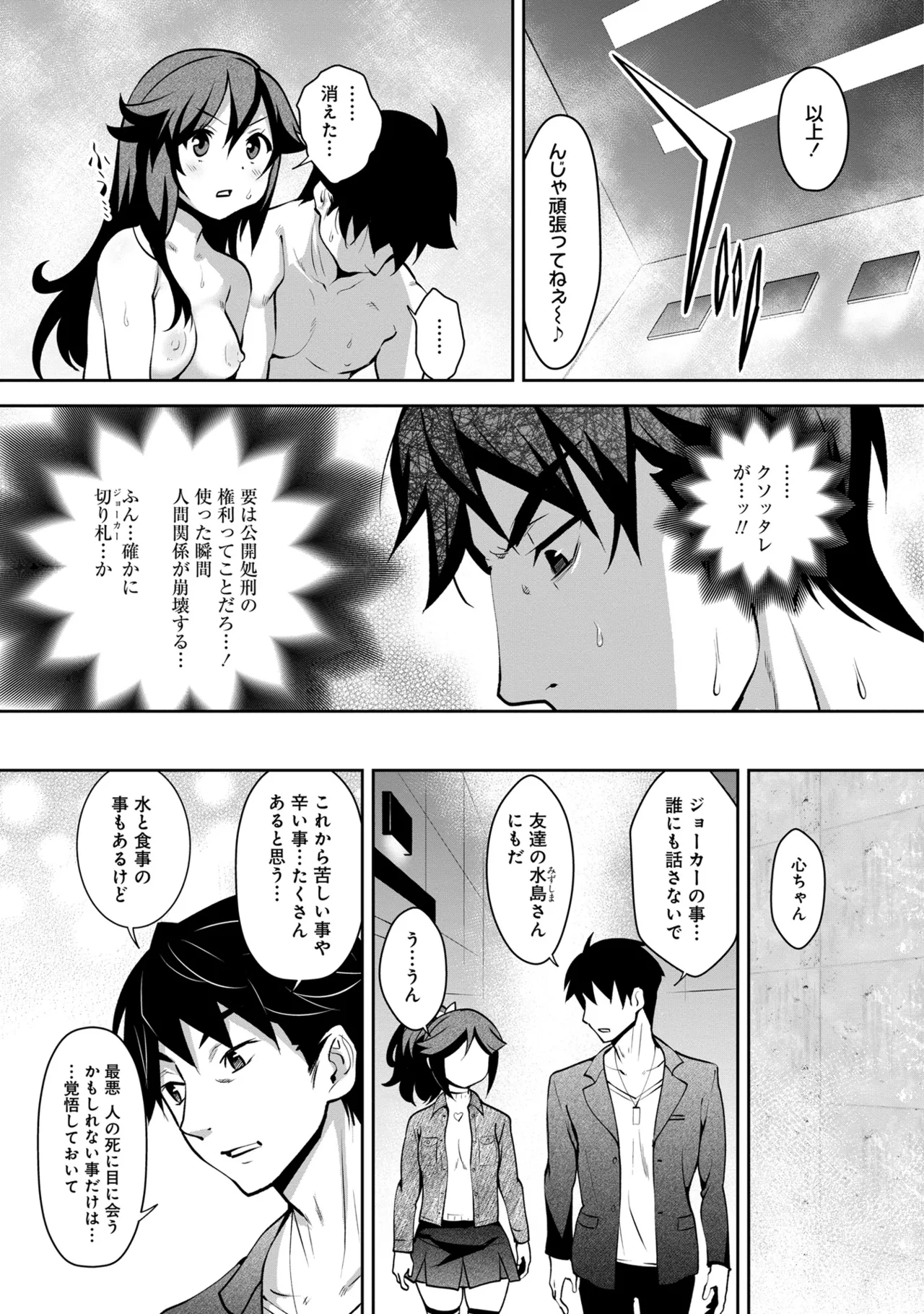 หน้า 43