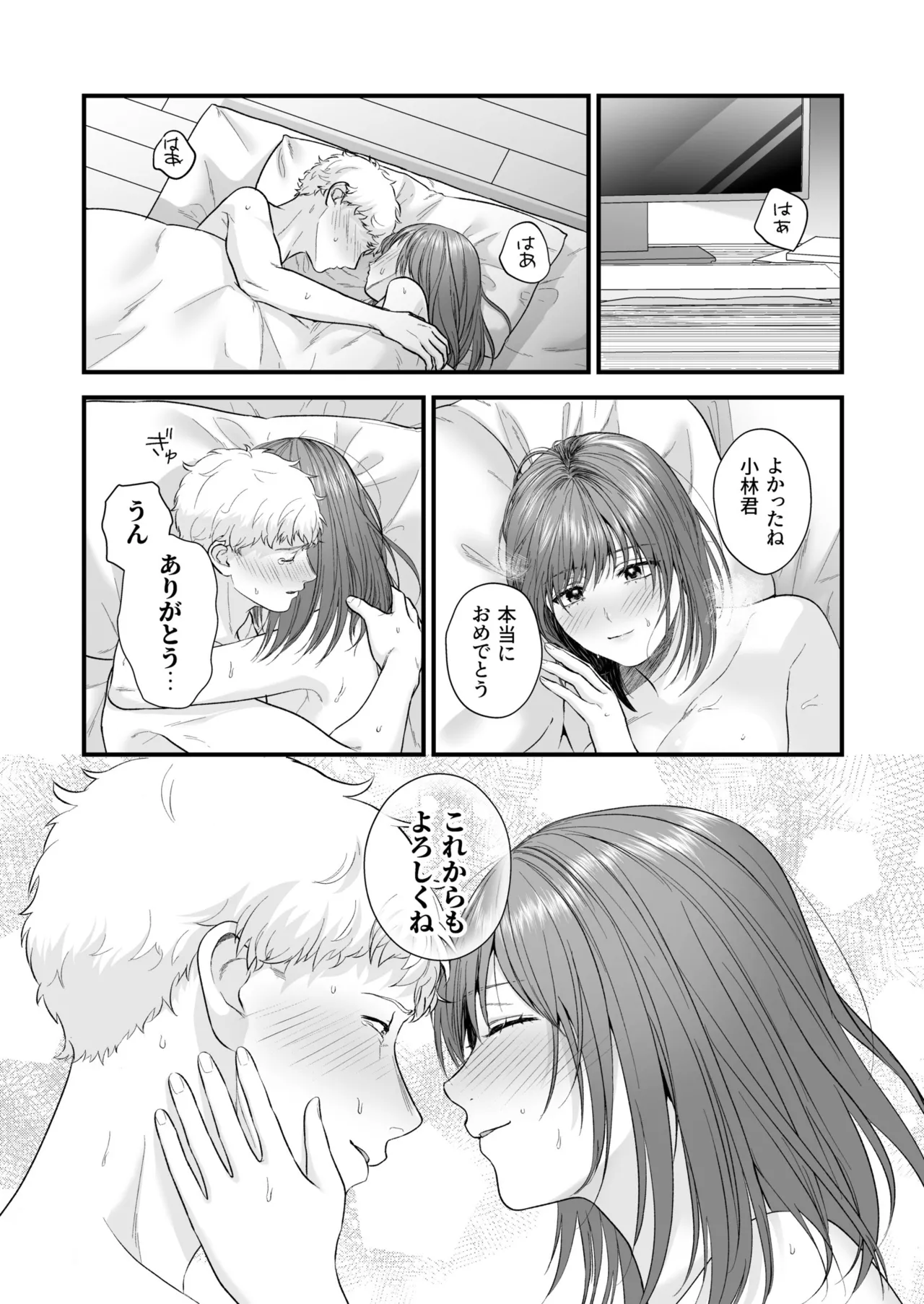 หน้า 135