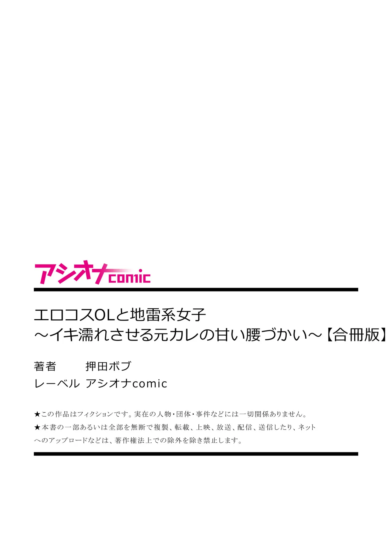 หน้า 147