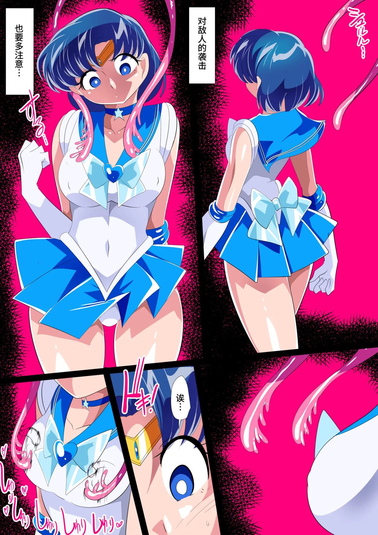หน้า 4