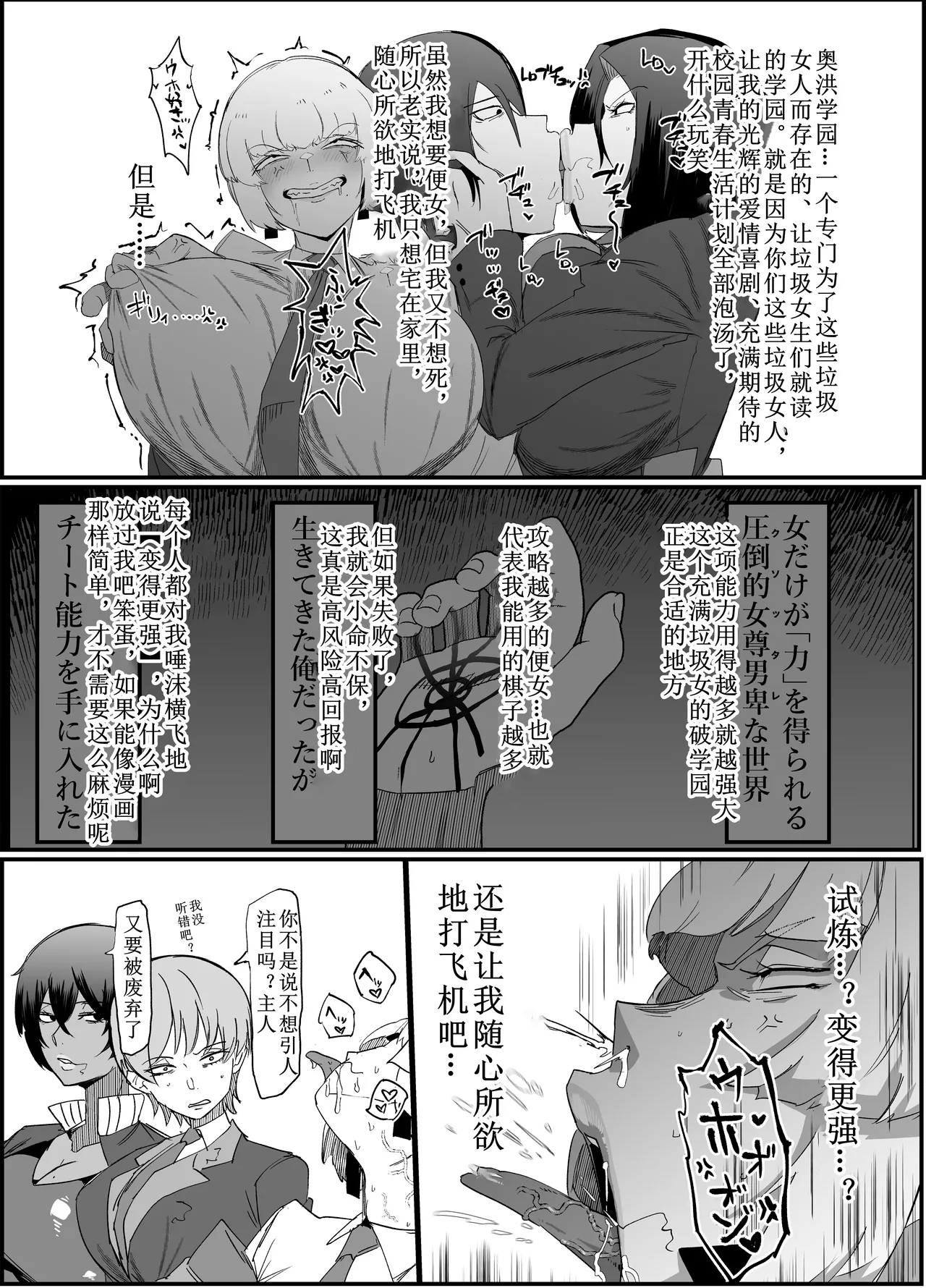 หน้า 15