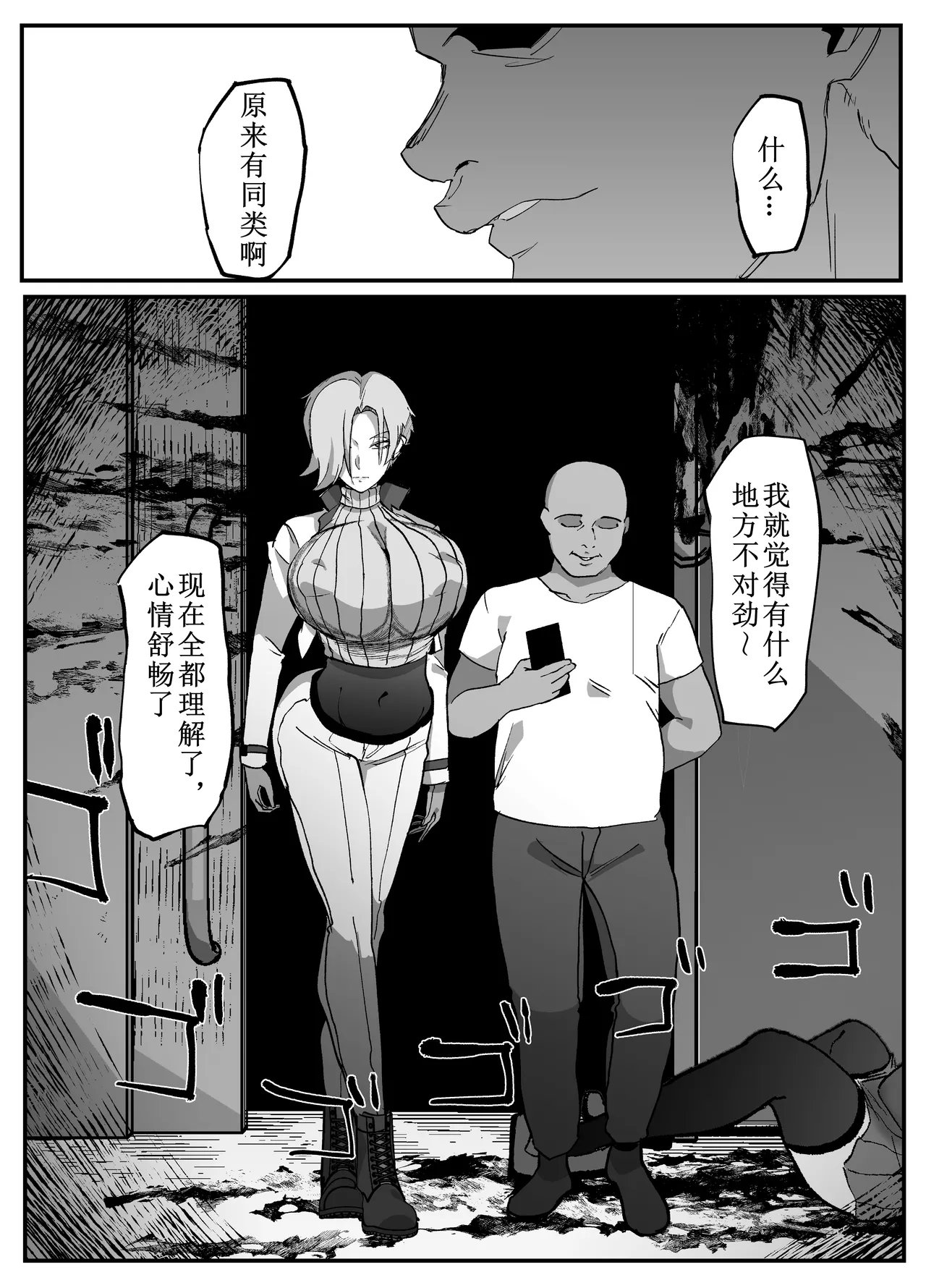 หน้า 22