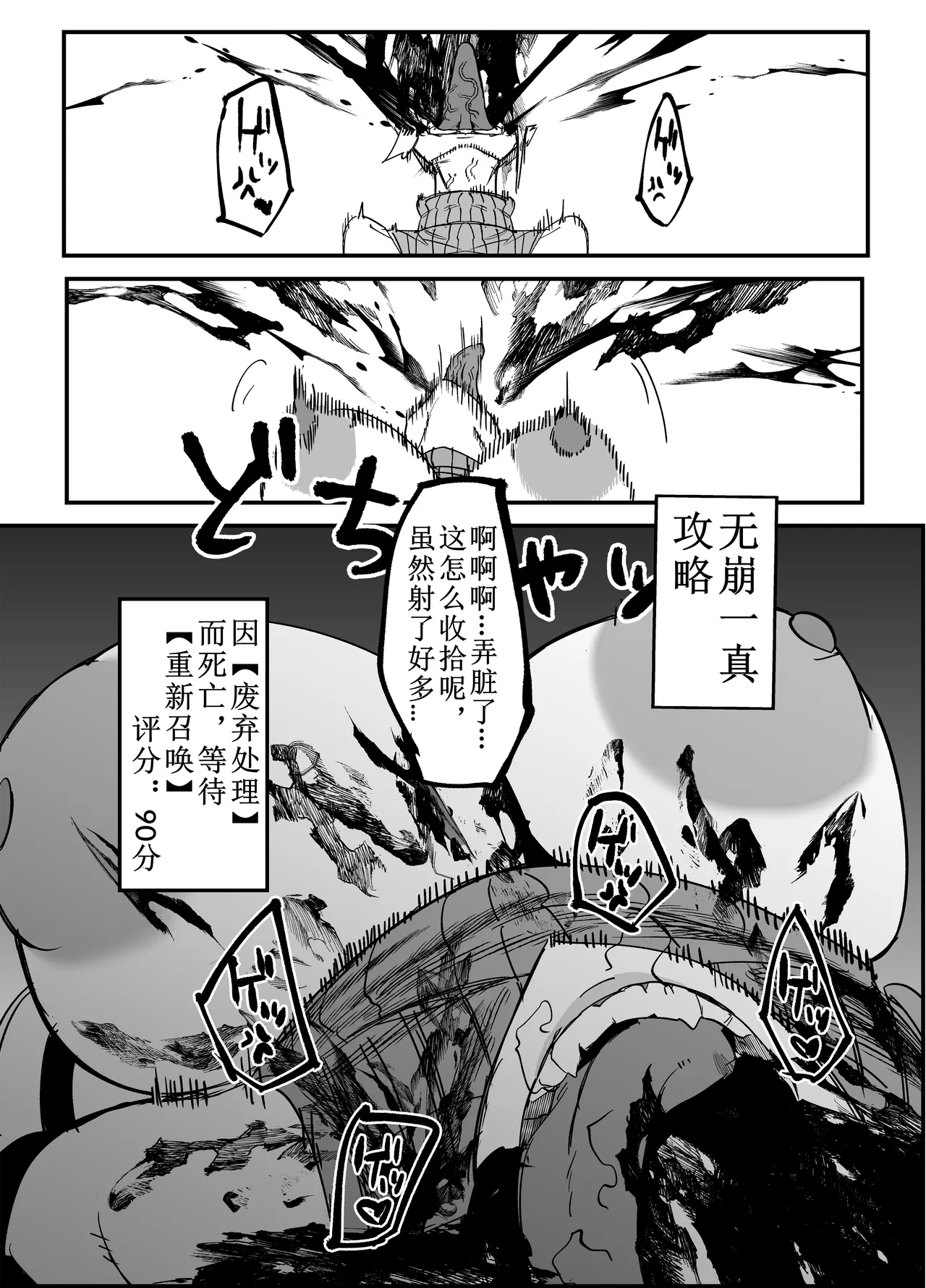หน้า 45
