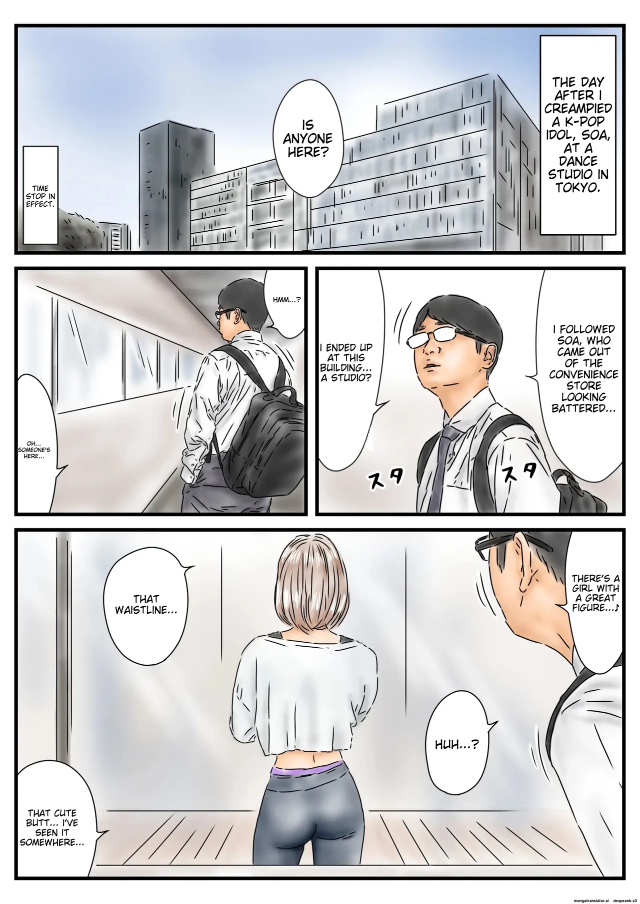 หน้า 2