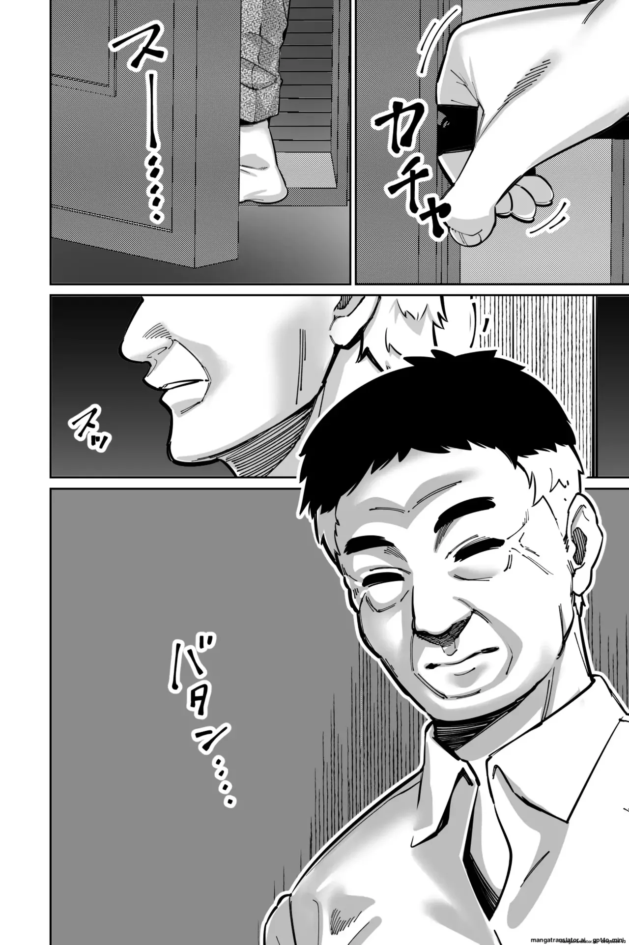 หน้า 41