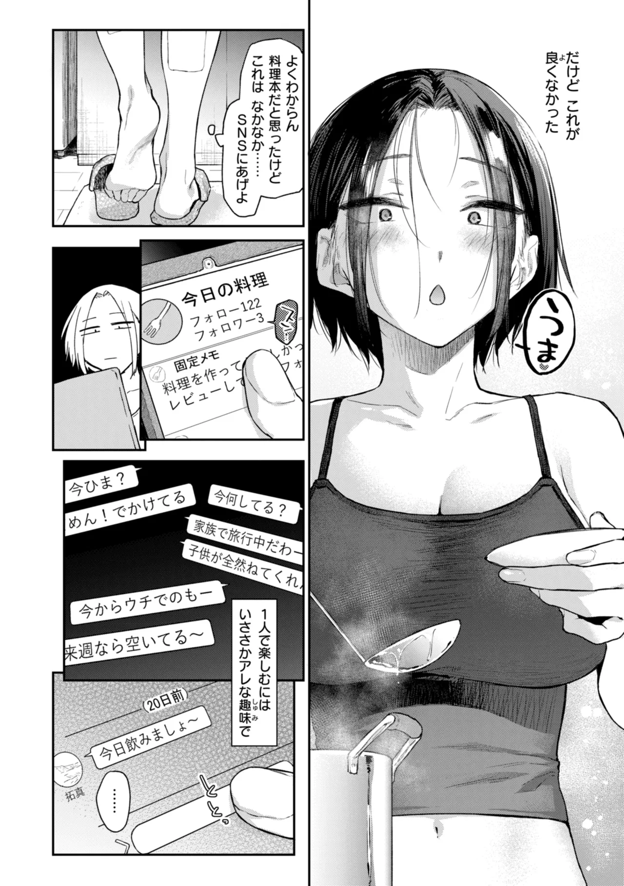หน้า 126