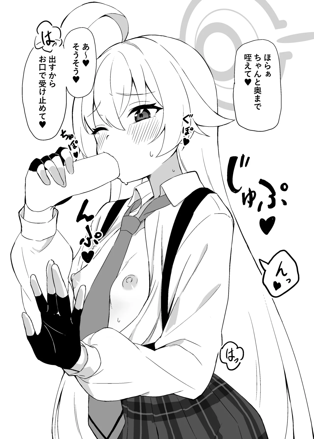 หน้า 7