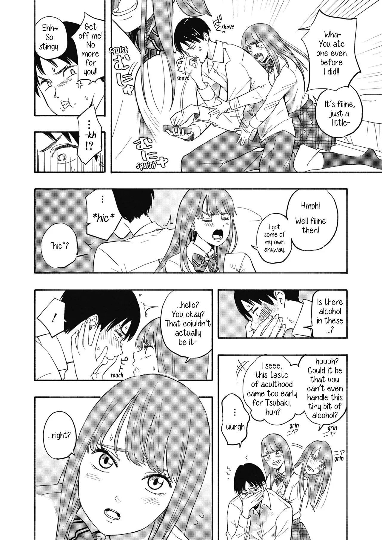 หน้า 4