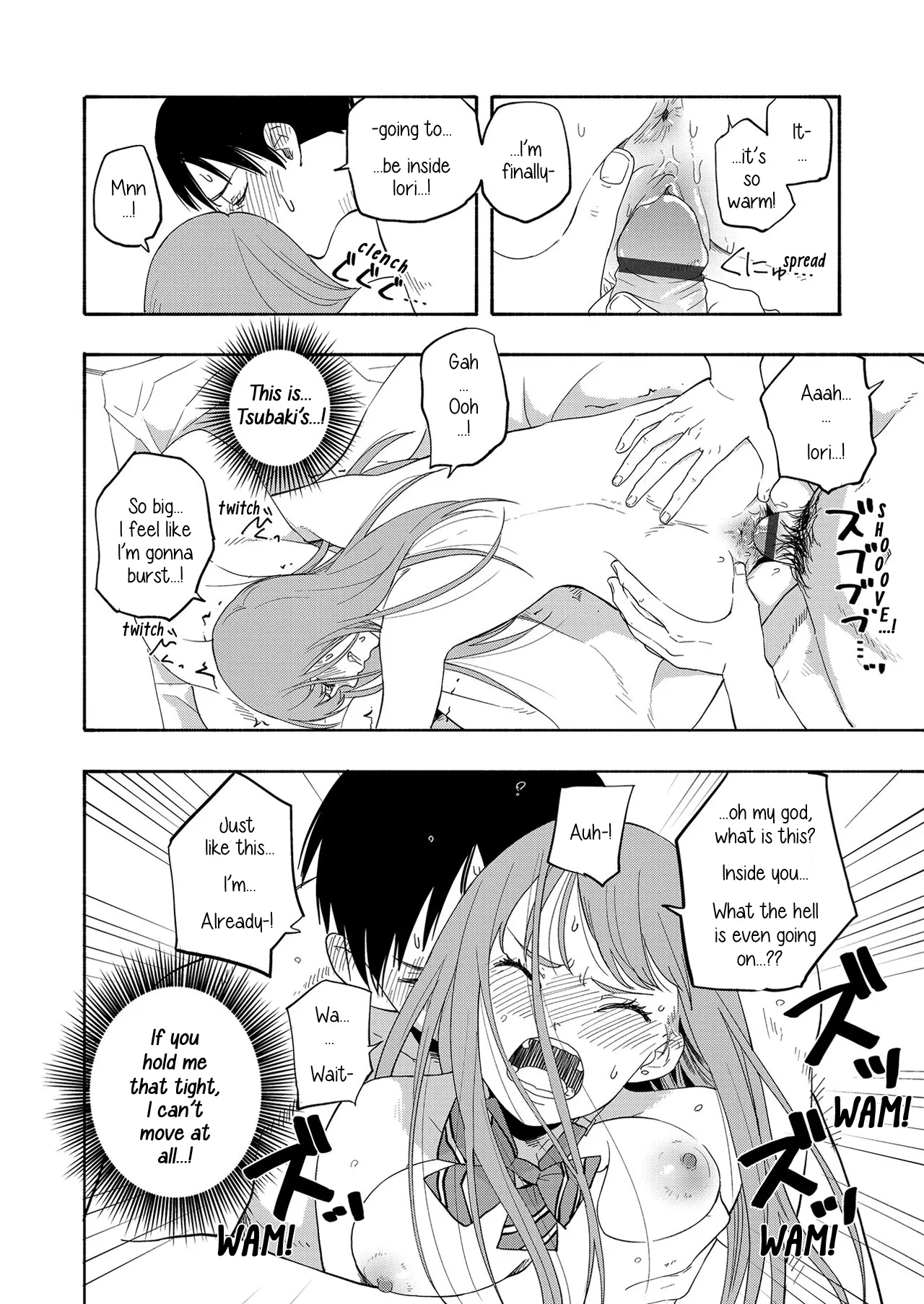 หน้า 12