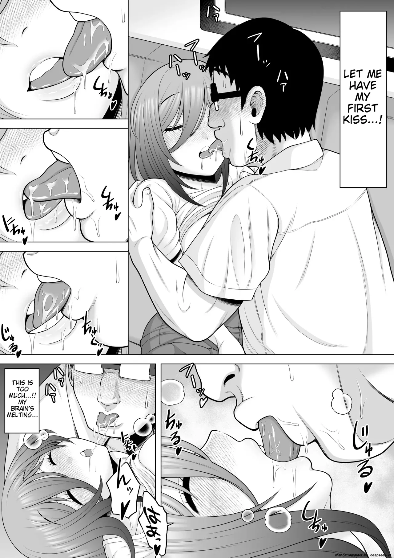หน้า 16