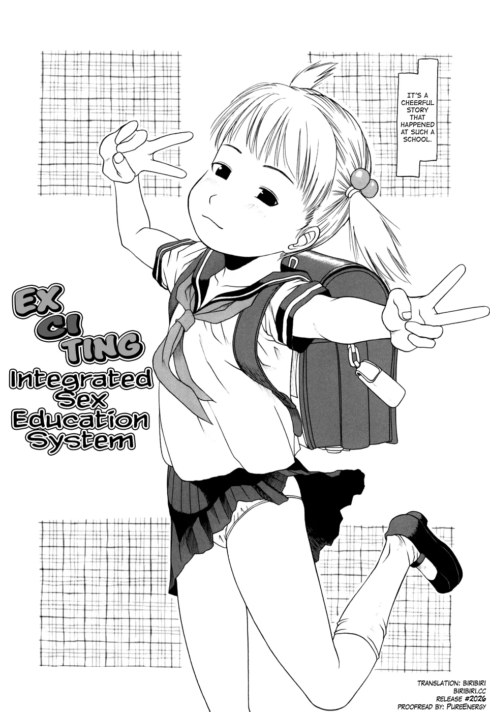 หน้า 2