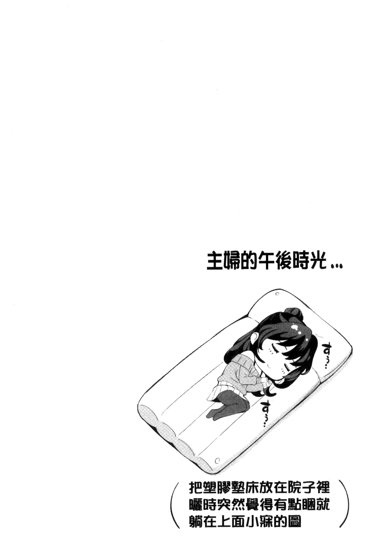 หน้า 126
