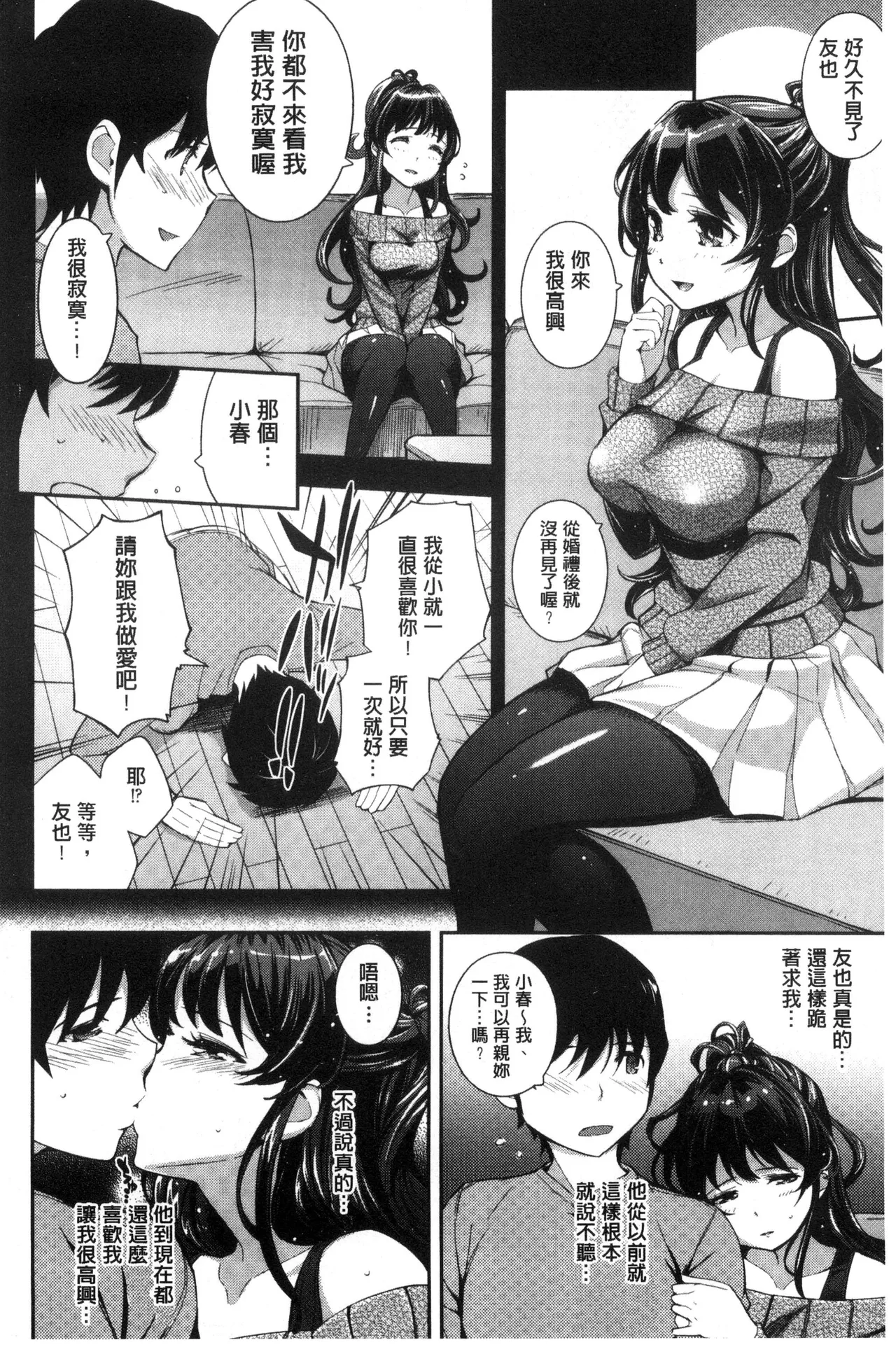 หน้า 128