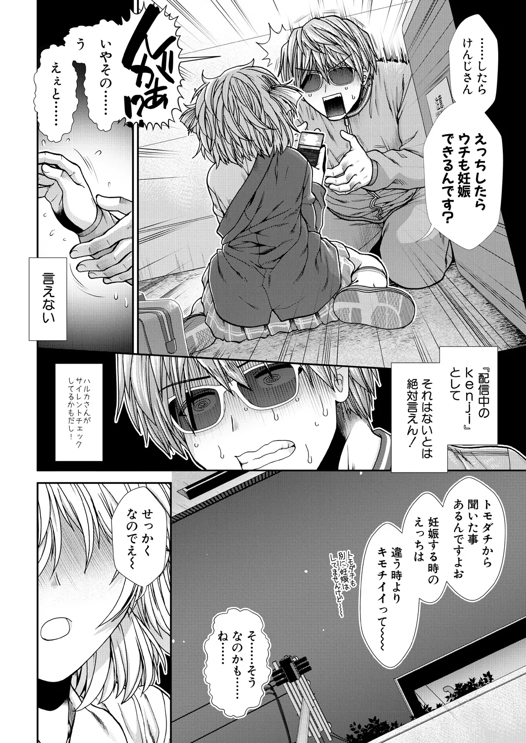หน้า 62
