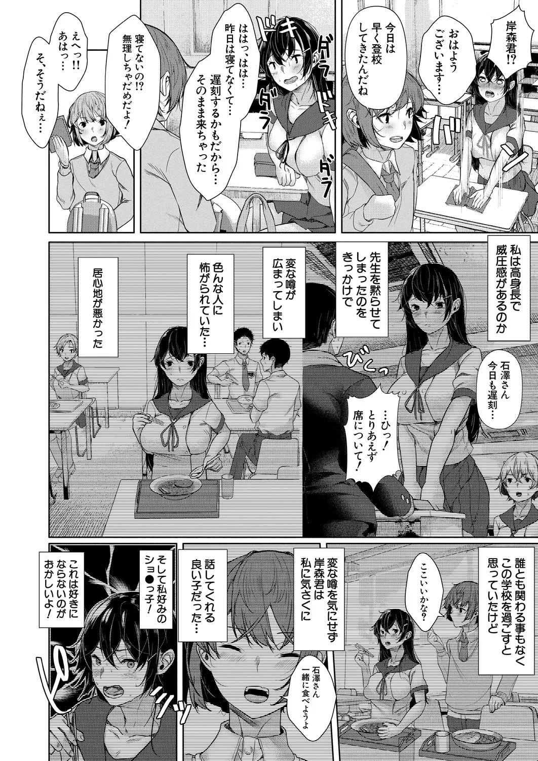 หน้า 274