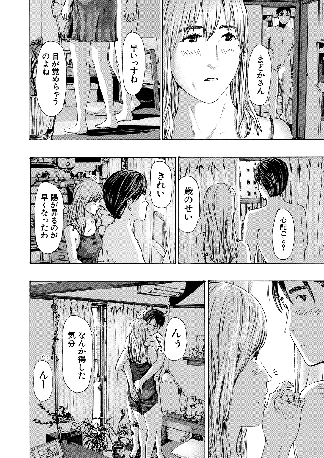 หน้า 324