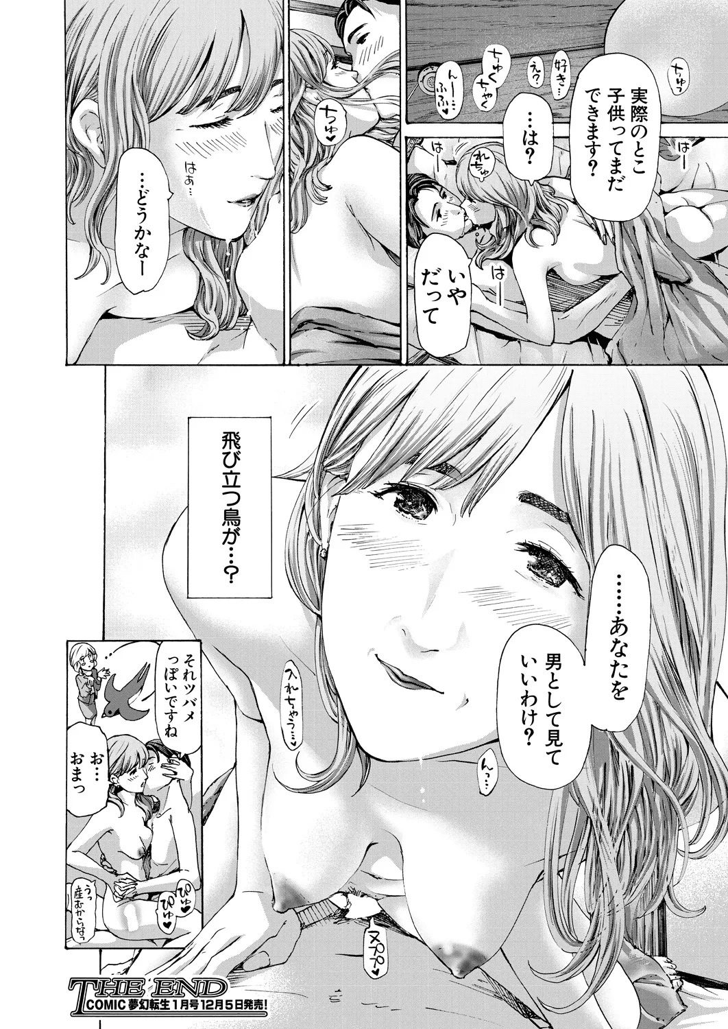 หน้า 346