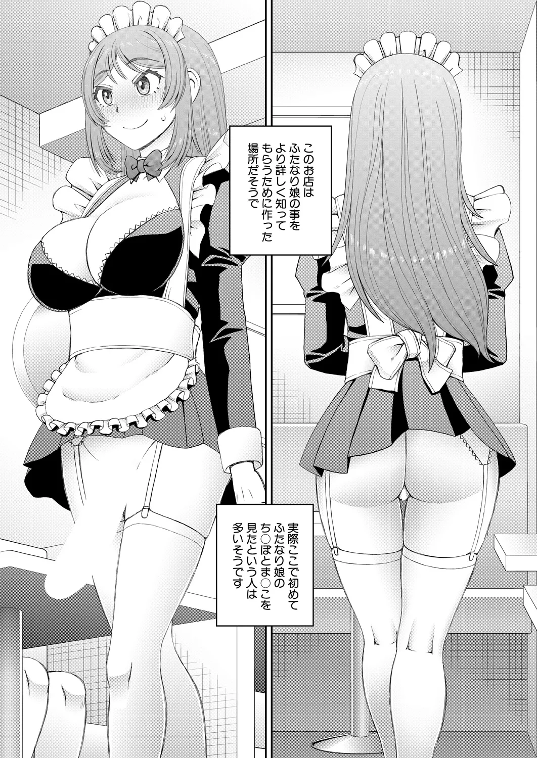 หน้า 502
