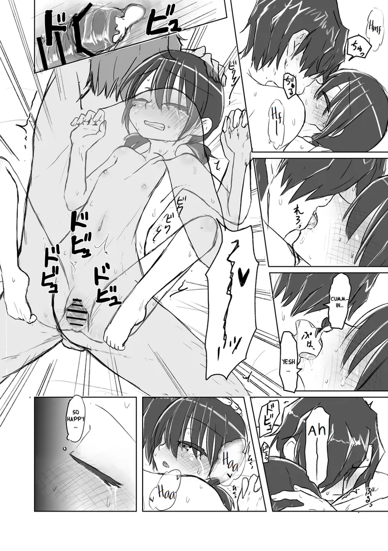 หน้า 44