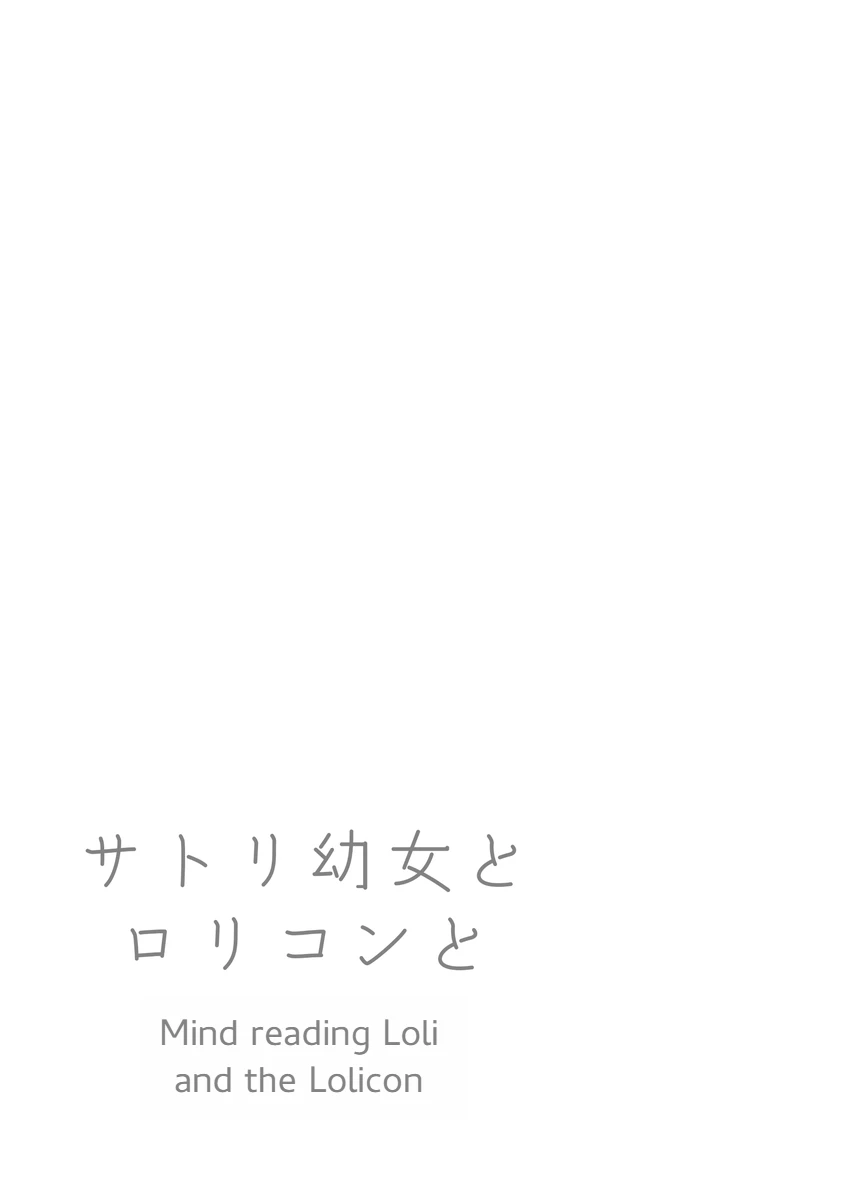 หน้า 95