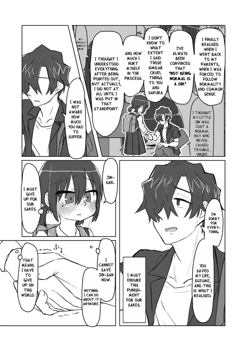 หน้า 113