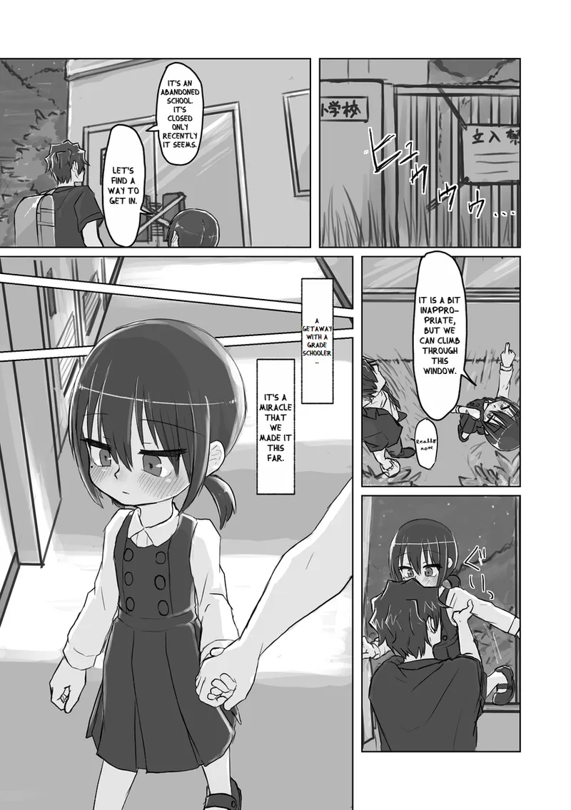 หน้า 119