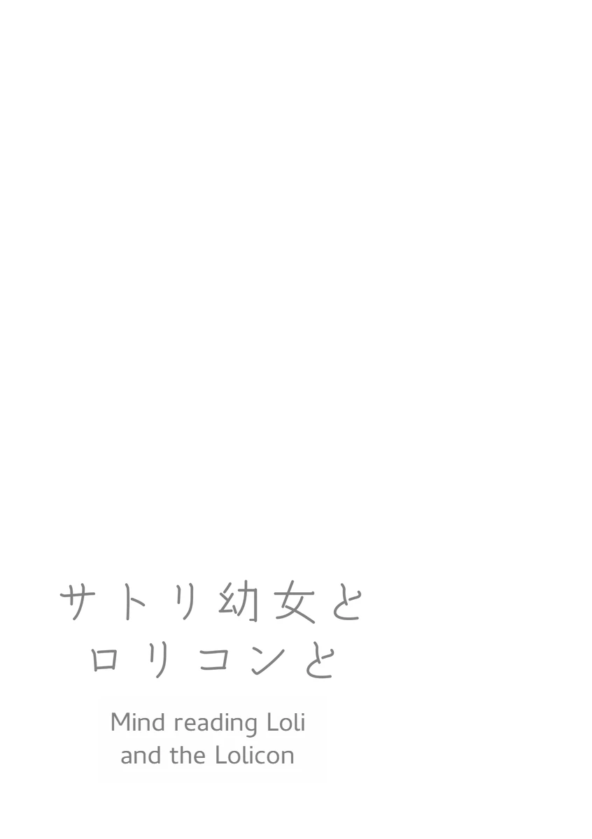 หน้า 151