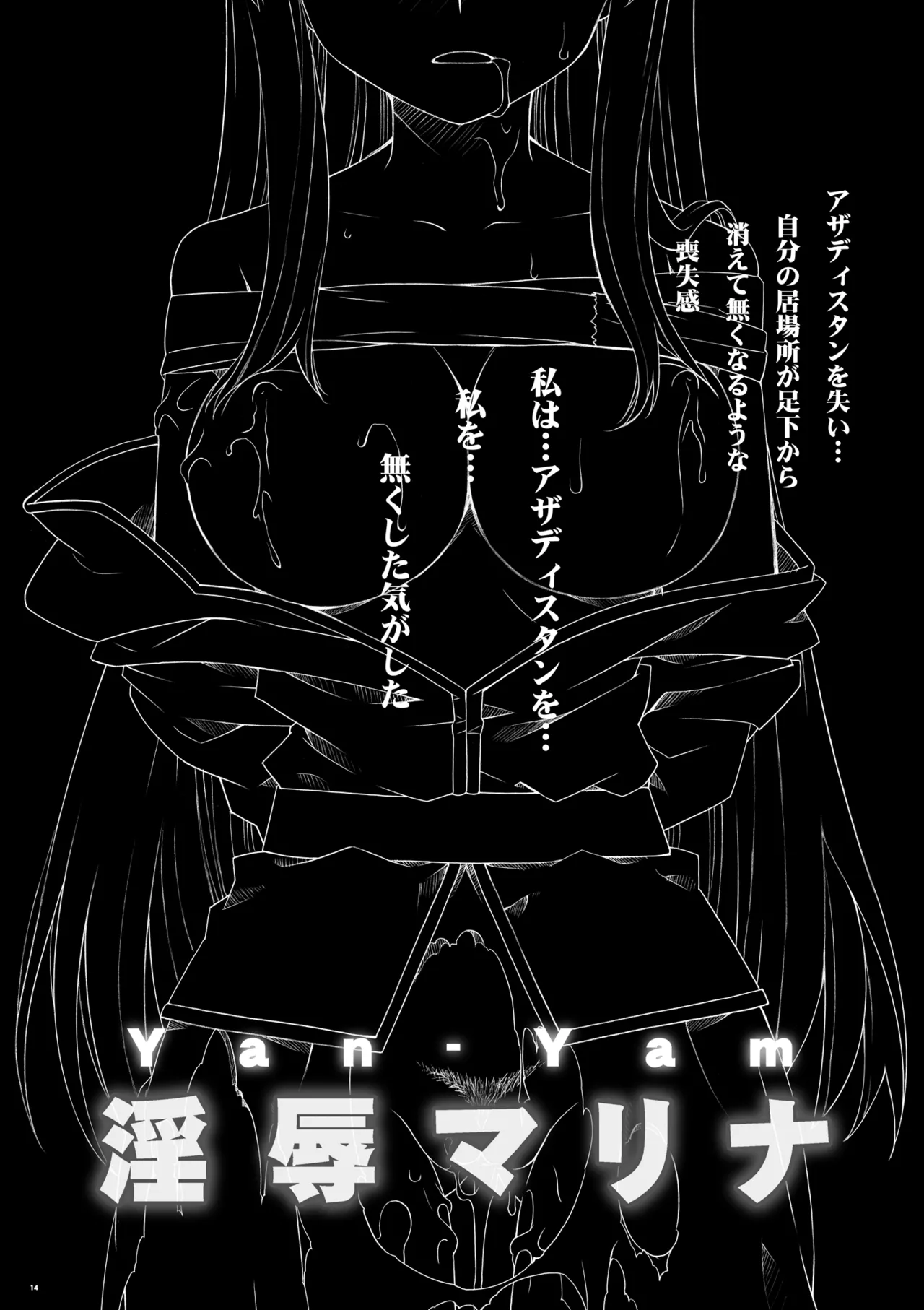 หน้า 13