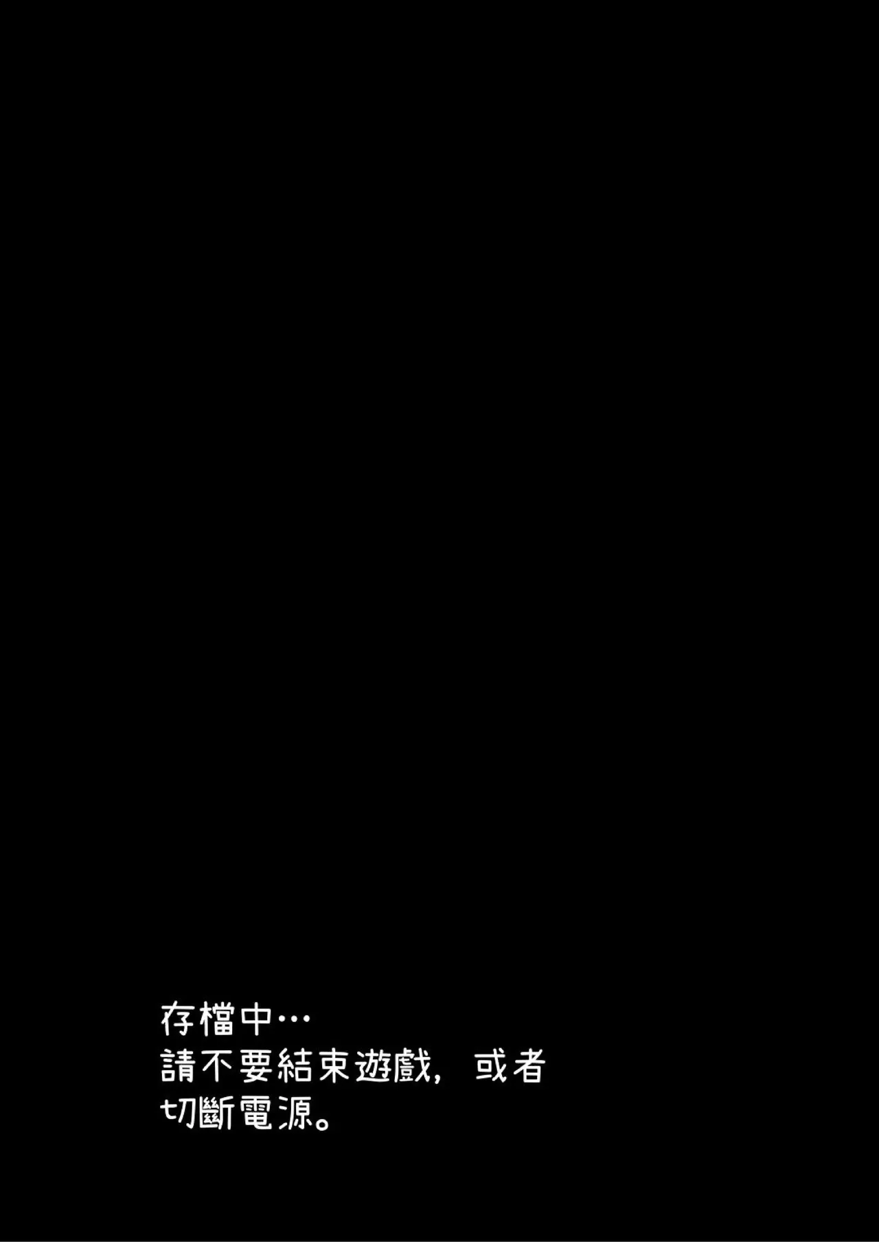 หน้า 101