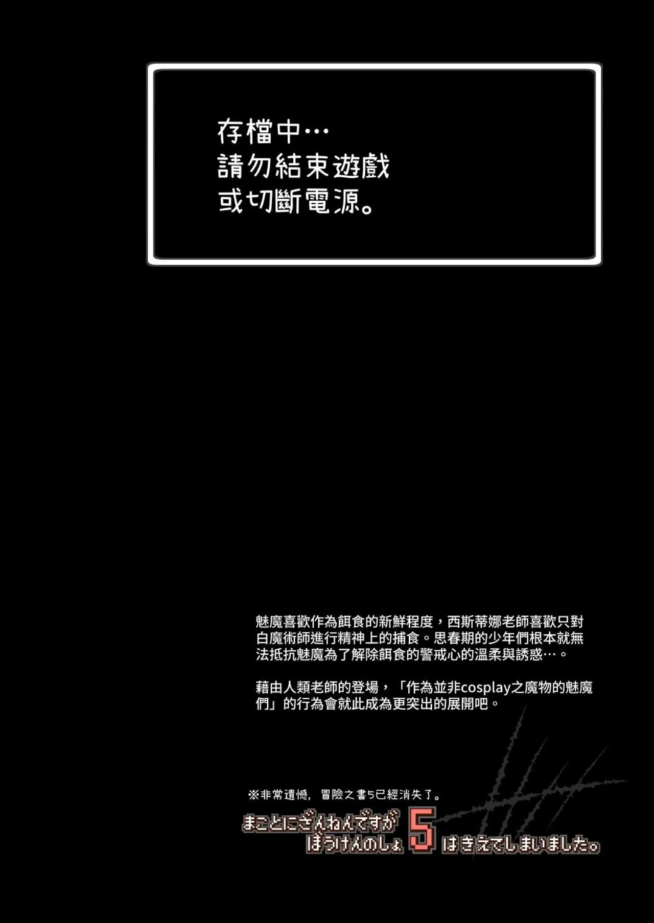 หน้า 128