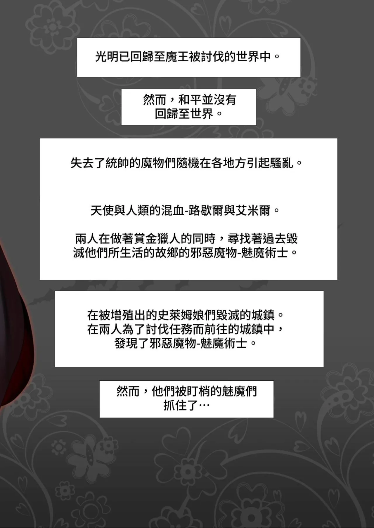 หน้า 130