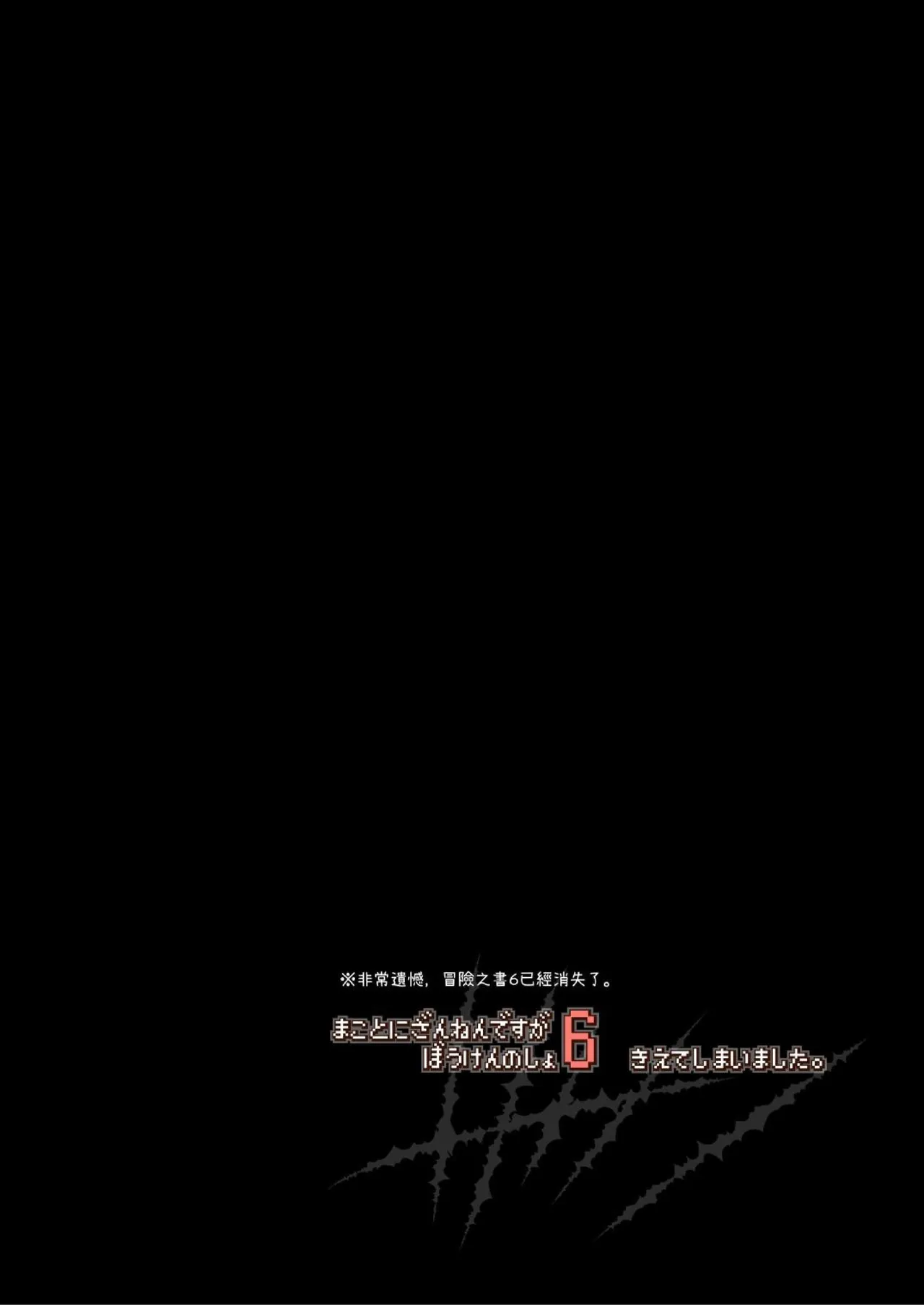 หน้า 134