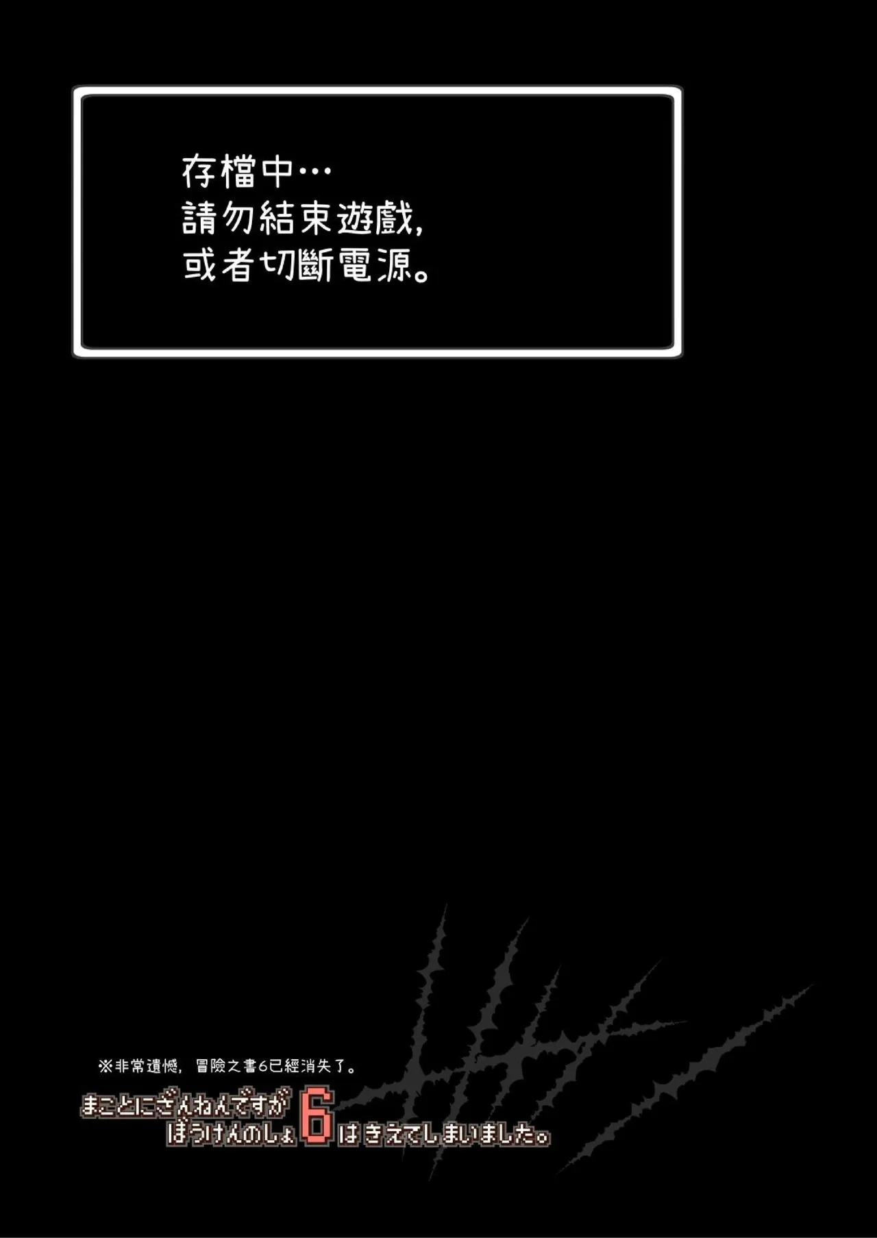 หน้า 161
