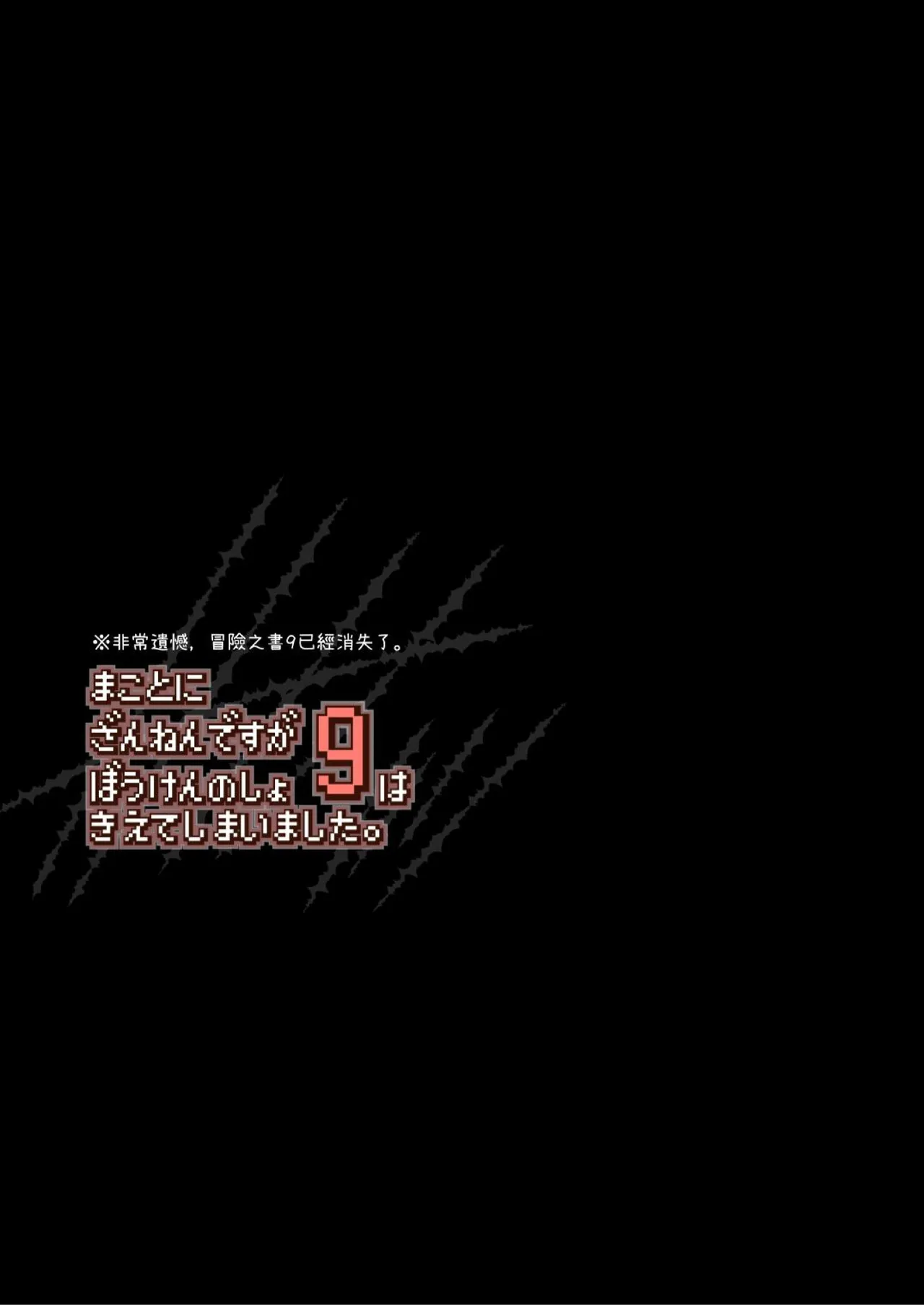 หน้า 171