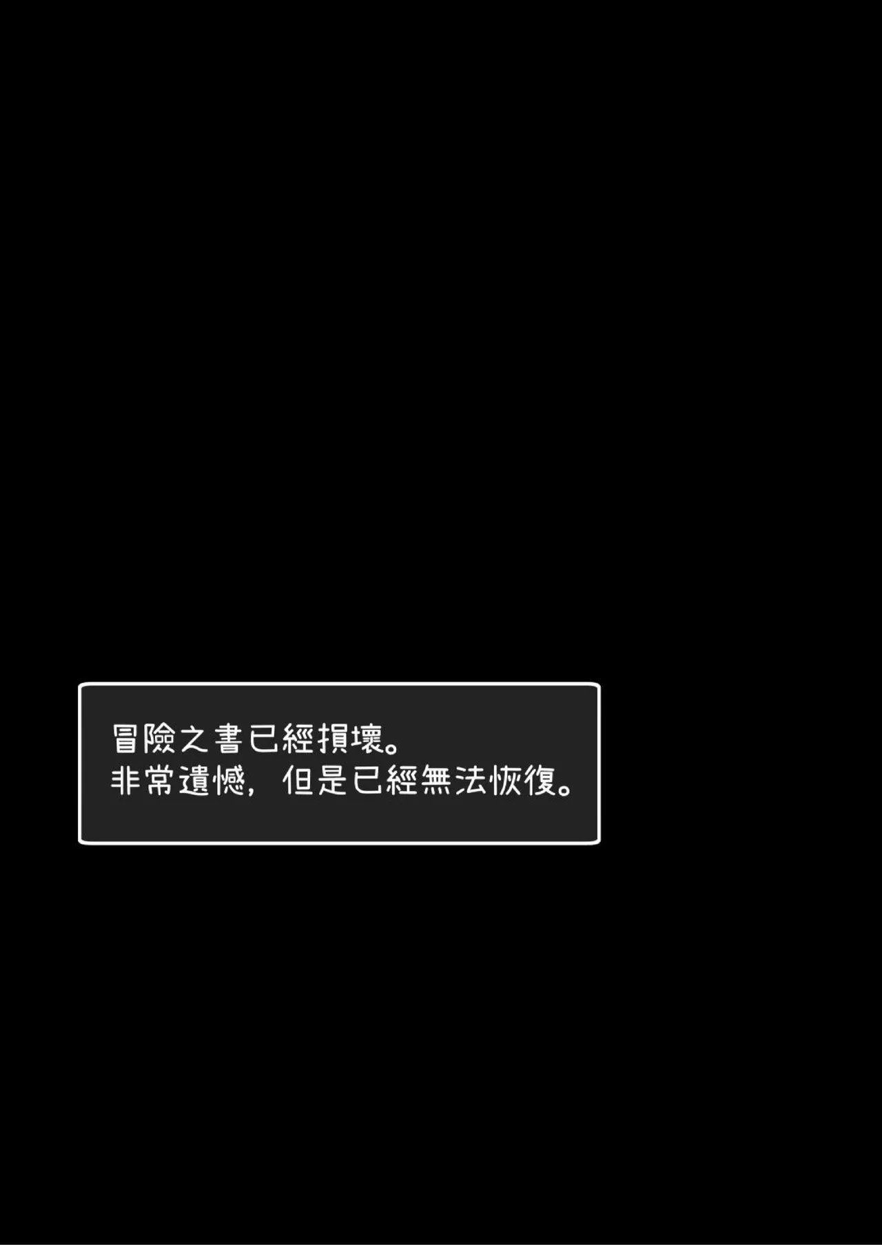 หน้า 191