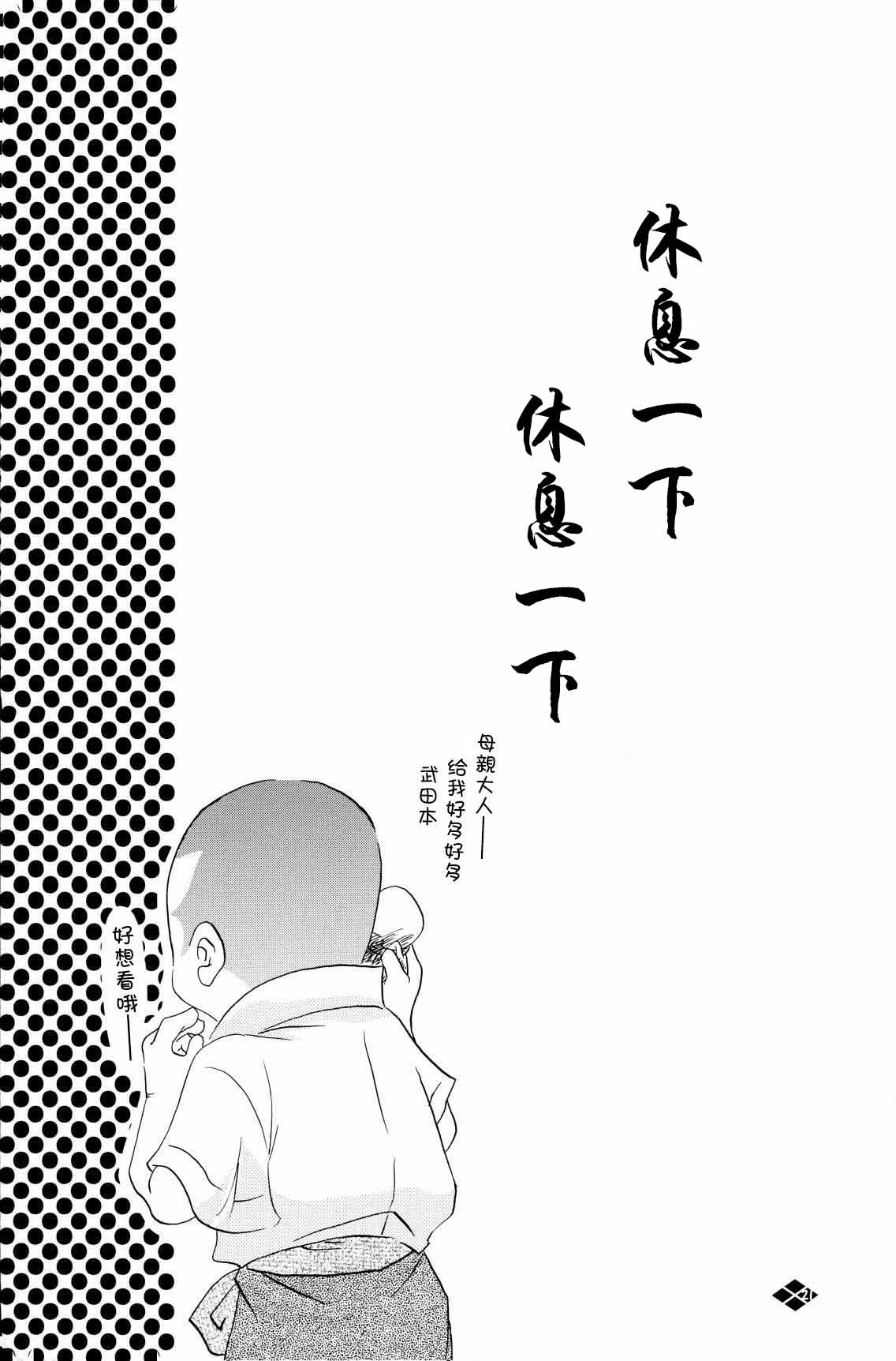 หน้า 22