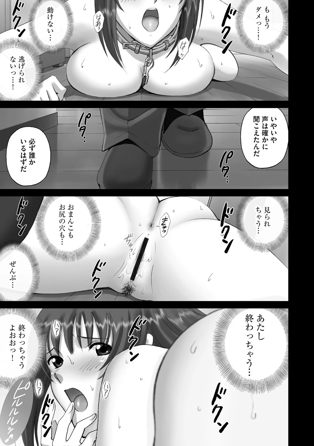 หน้า 140