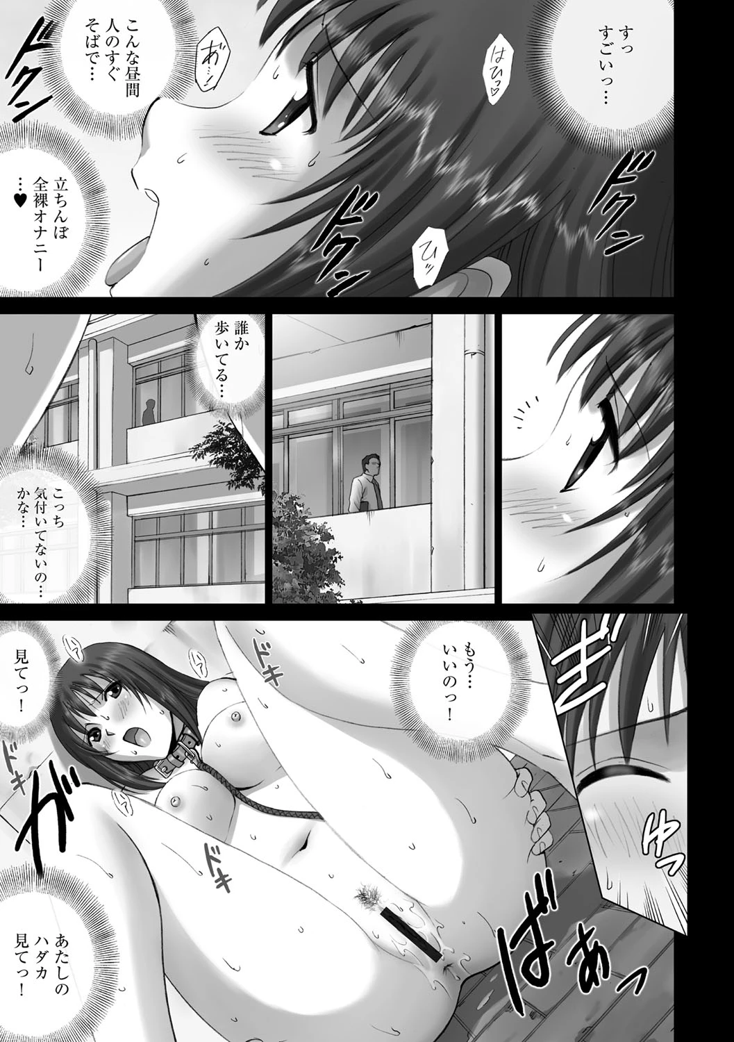 หน้า 154