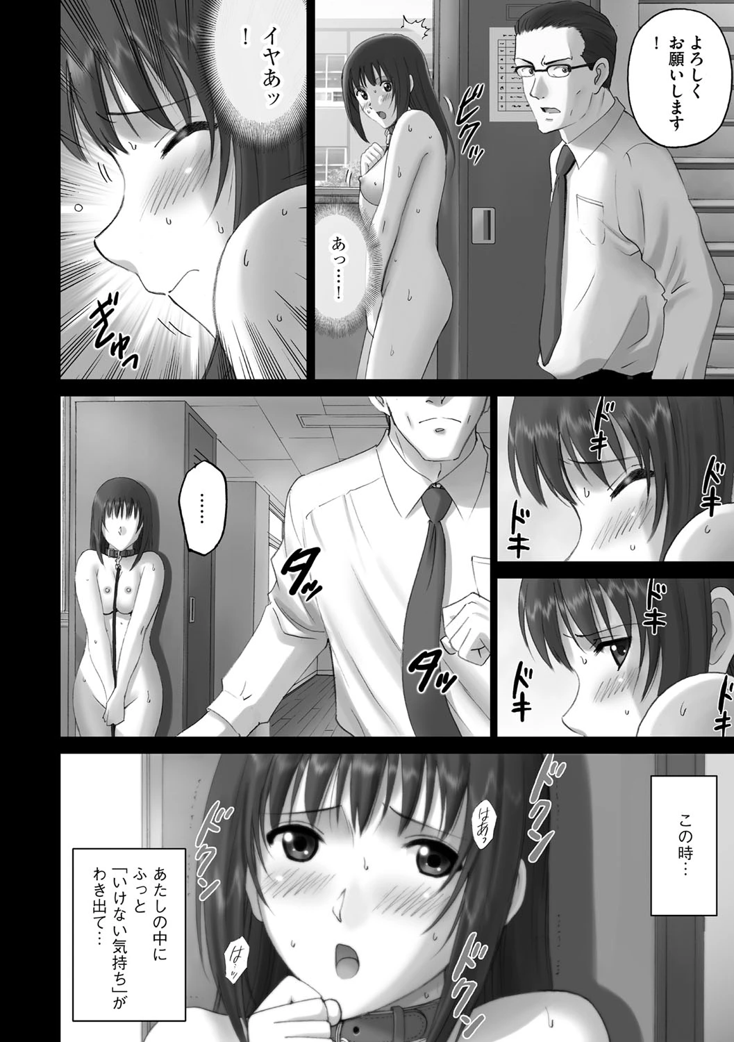 หน้า 177