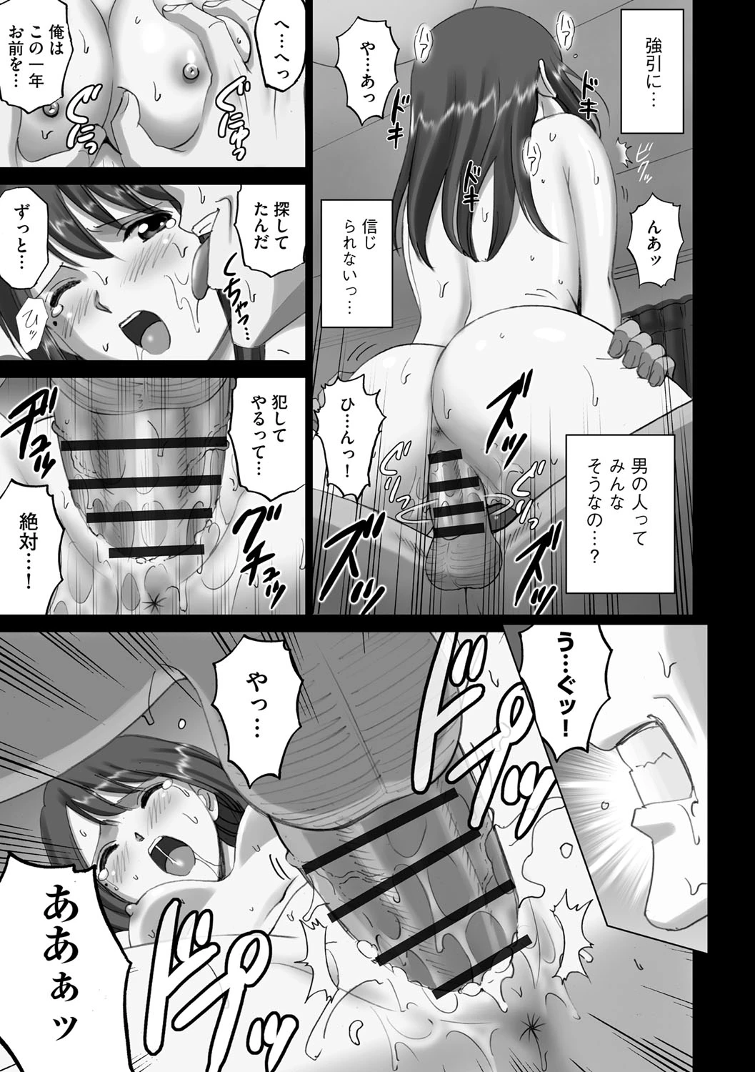 หน้า 220